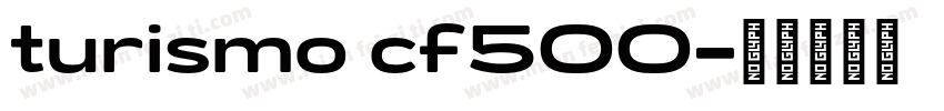 turismo cf500字体转换